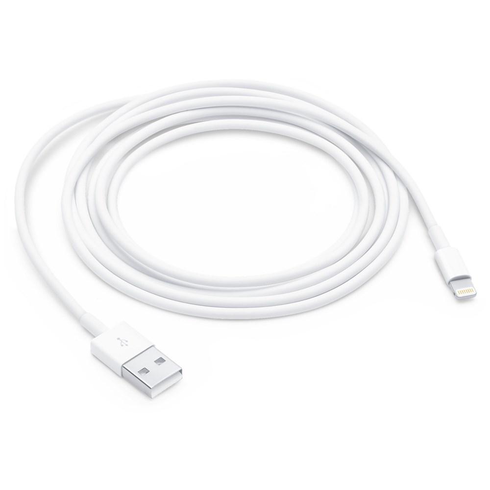 Lightning to USB-A Cable 1m Apple